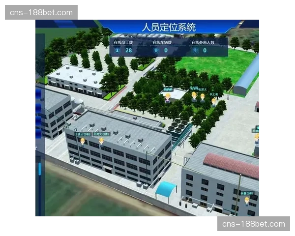 超宽带UWB技术重构入场校验 交互系统实现无感通行管理