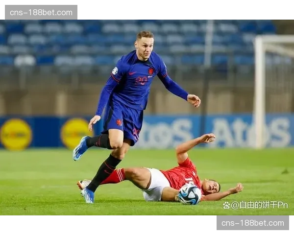 荷兰队中场控制力面临考验 德容缺席影响攻防转换节奏